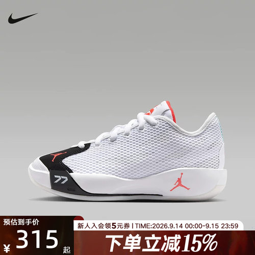 耐克东契奇大童实战篮球鞋春季新款男女童JORDAN LUKA IH0573-101