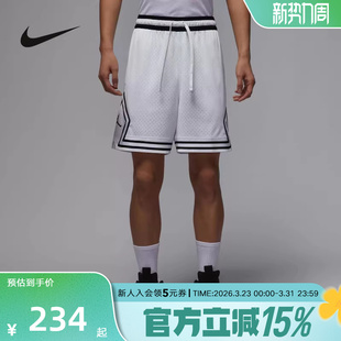 HF9911 Jordan耐克DRI 篮球裤 夏季 100 FIT男子速干网眼布透气短裤