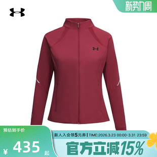 红色夹克6014318 马年新春款 女士休闲运动修身 新款 625 安德玛春季