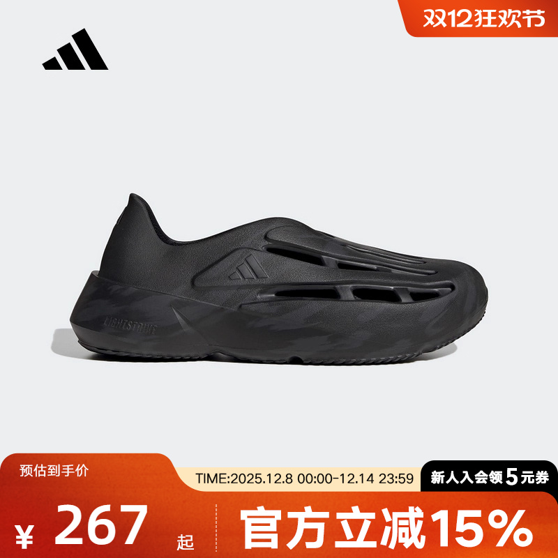 阿迪达斯2025夏季新款男女缓震回弹休闲凉鞋拖鞋经典运动鞋JH7039