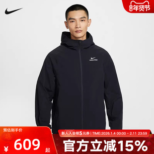 耐克NIKE PRO THERMA-FIT ADV 男子梭织外套加绒夹克HV3798-010