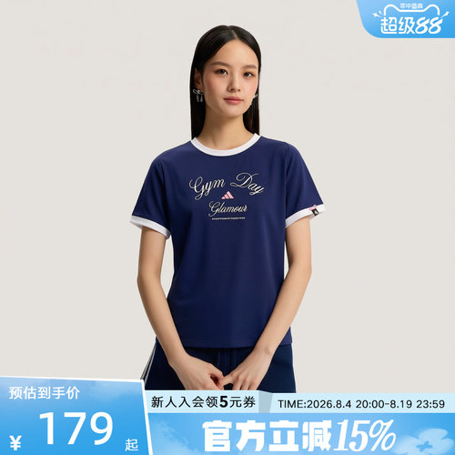 adidas女夏季运动圆领短袖T恤