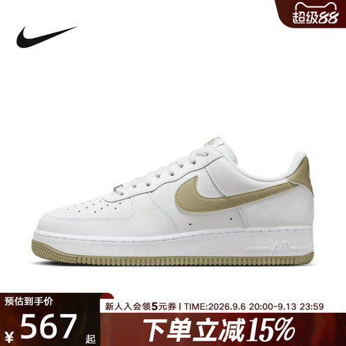 休闲鞋