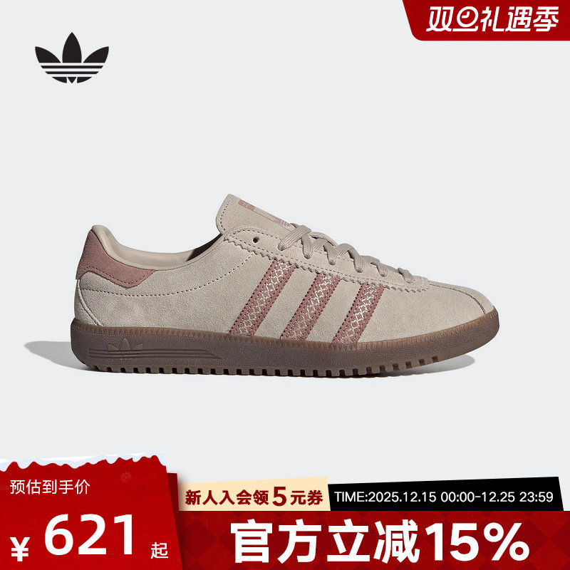 adidas阿迪达斯三叶草冬季新款女子BERMUDA经典运动休闲鞋JS3967