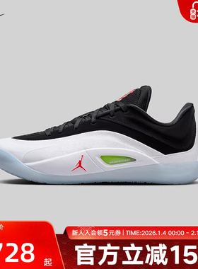 Jordan耐克ZION 4锡安4男子实战篮球鞋新款运动鞋FD0591-100