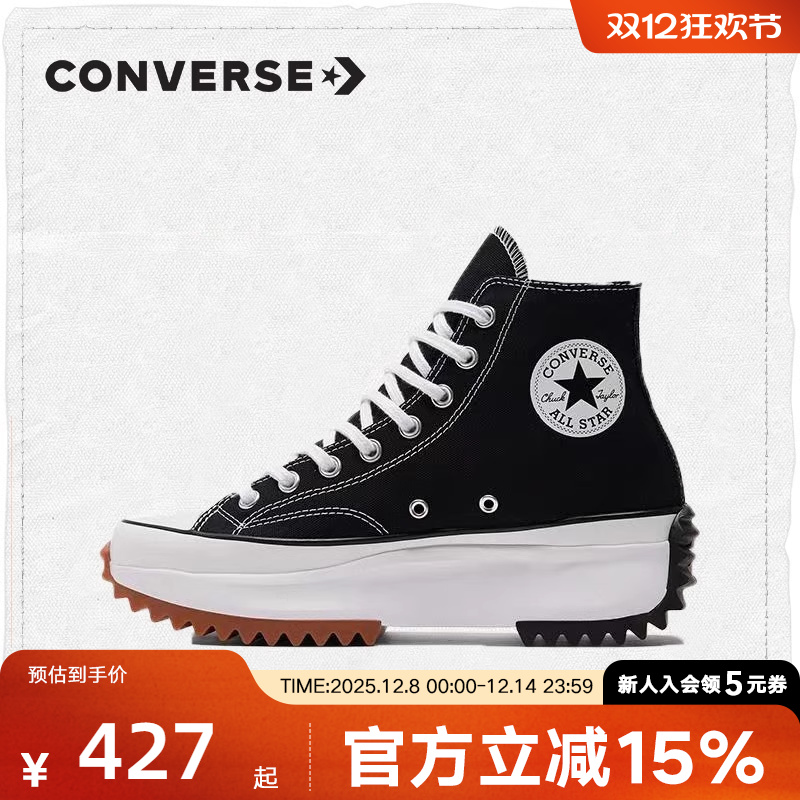 匡威女鞋2021新款运动鞋厚底男鞋