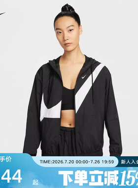 Nike耐克外套女春新款轻薄宽松大勾梭织连帽运动夹克HM8972-010