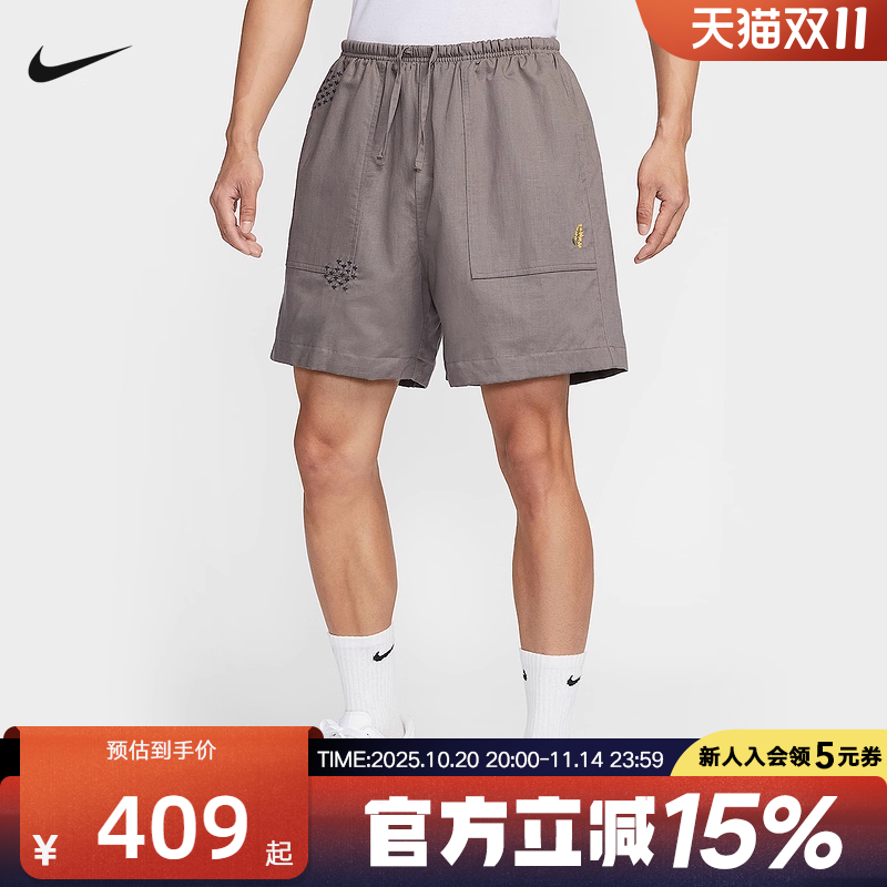 NIKE耐克短裤男子衬里宽松秋季新款透气休闲裤运动裤 HJ2979-289