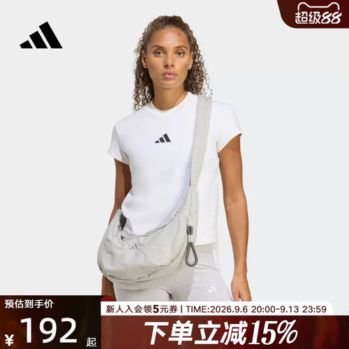 adidas阿迪达斯女新款蓬松感运动单肩斜挎包休闲时尚挎包 JZ4418