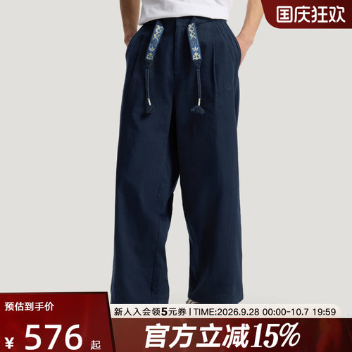 adidas阿迪达斯三叶草日常宽松运动裤26春新款男牛仔长裤 KW5669