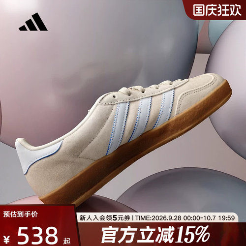 阿迪达斯三叶草T头鞋春女GAZELLE INDOOR 运动板鞋德训鞋 JR2432