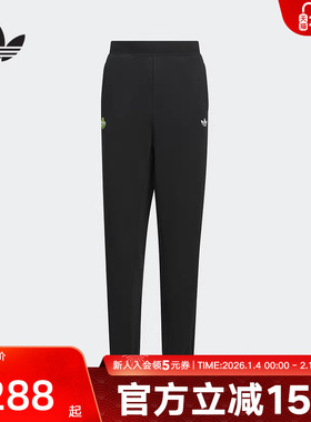 adidas阿迪达斯三叶草大童JK TS KN PANT运动休闲长裤KF7348