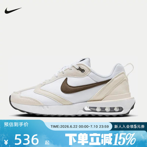 NIKE耐克女子AIR MAX DAWN气垫缓震透气休闲运动跑步鞋DC4068-102