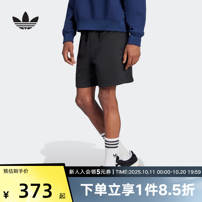 adidas阿迪达斯三叶草五分裤中裤2025夏男黑色透气针织短裤JC9577