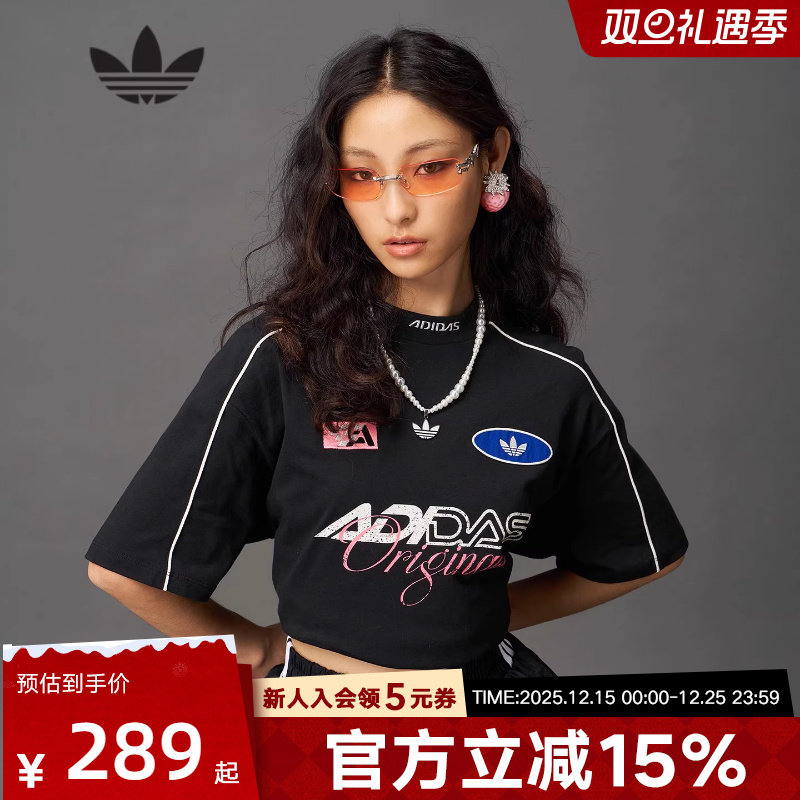 adidas阿迪达斯秋新款三叶草赛车风小高领半截袖女短袖T恤 KG6678