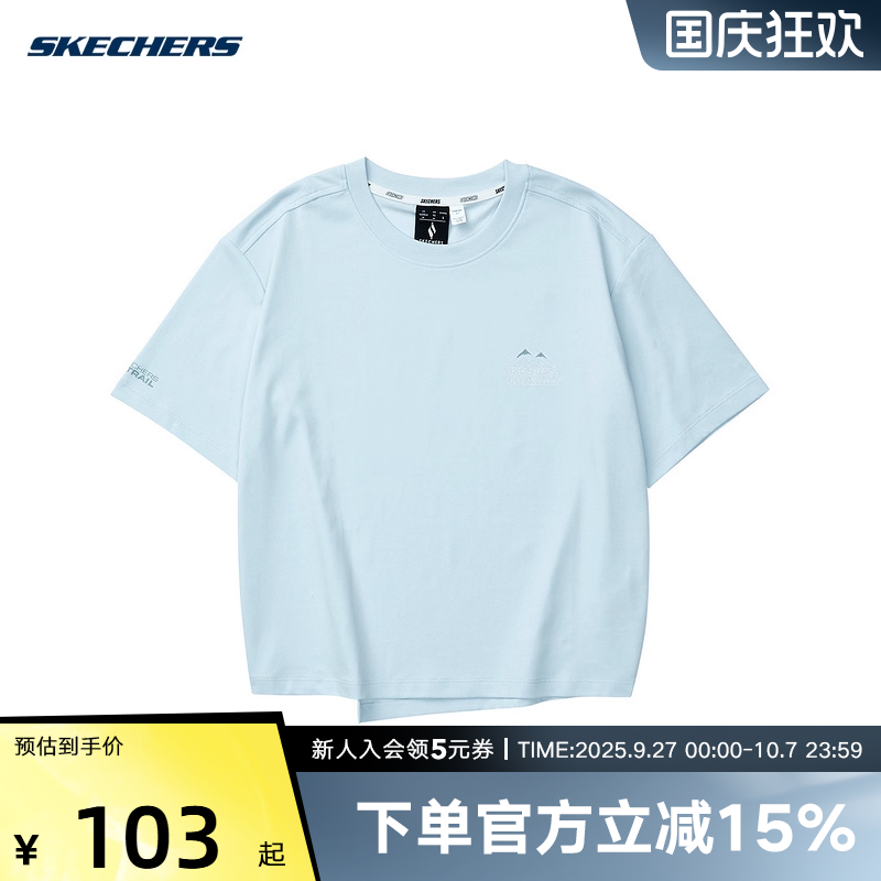 Skechers斯凯奇夏季女简约舒适透气休闲短袖针织衫L224W005/0400