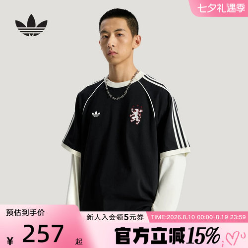 adidas阿迪达斯三叶草2026夏男三条纹纯棉运动休闲短袖T恤 KY2197