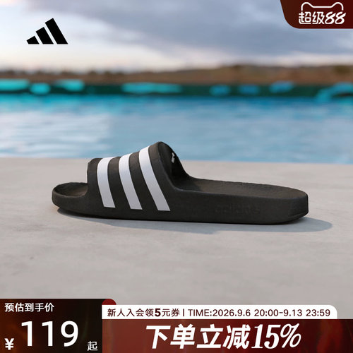 阿迪达斯拖鞋男鞋女鞋2026夏季新款室内洗澡凉拖外穿沙滩鞋F35543