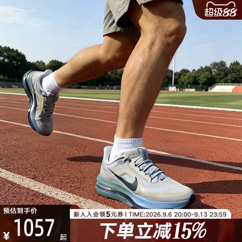 耐克男子气垫缓震跑步鞋运动鞋图片