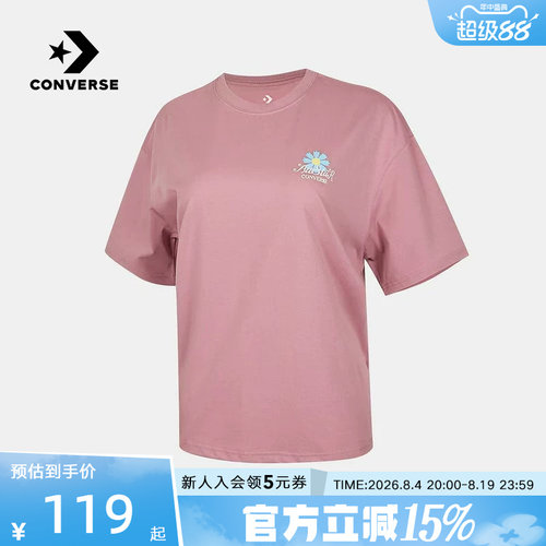 Converse匡威2026夏女士运动休闲潮流时尚百搭短袖T恤 WCJ772-PCG