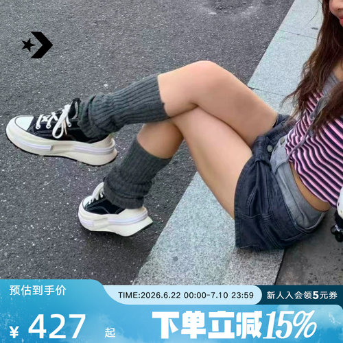 匡威低帮帆布鞋情侣男女鞋