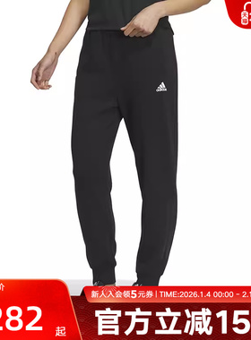 adidas阿迪达斯女裤新款跑步训练运动休闲针织舒适系带长裤IS4941