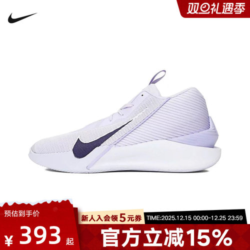 NIKE耐克男鞋2025冬G.T. JUMP缓震防滑耐磨实战篮球鞋HF1804-500