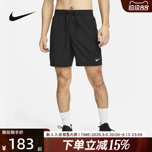 耐克五分裤男裤休闲运动梭织短裤