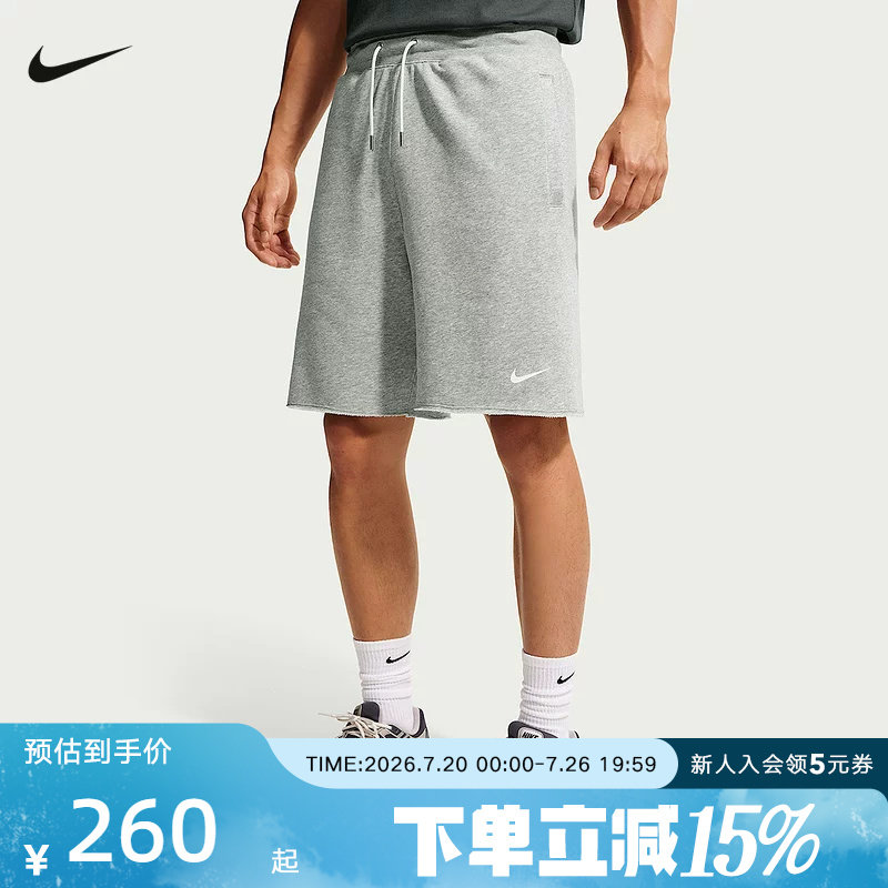 NIKE耐克男子学院风法式毛圈短裤经典运动休闲夏五分裤IX4988-063