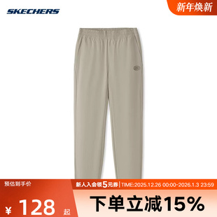 L225M129 舒适透气梭织休闲运动长裤 00V8 新款 Skechers斯凯奇夏季