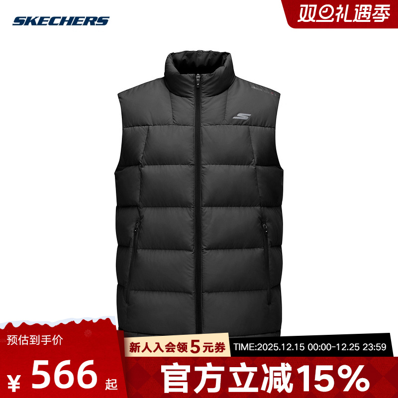 斯凯奇男士马甲秋冬款时尚休闲保暖梭织羽绒背心 P425M013/0018