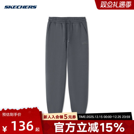 Skechers斯凯奇保暖长裤秋冬新款男裤运动保暖裤子 L325M042/013P