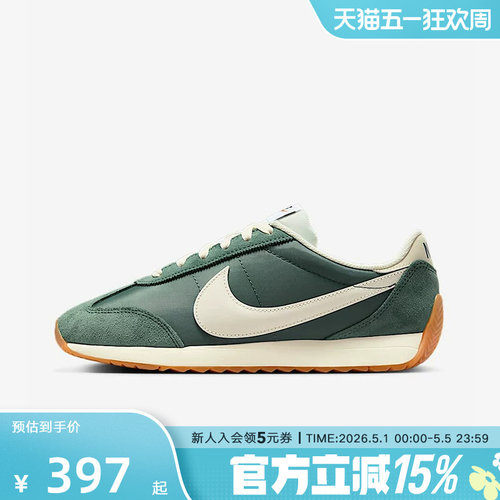 Nike耐克女鞋Pacific经典百搭低帮休闲鞋复古薄底跑鞋HM4771-300