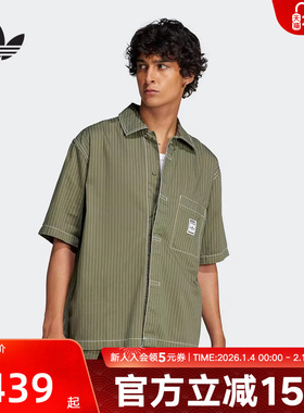 阿迪达斯三叶草Wabash风格点状条纹印花短袖衬衫夏T恤JP4480