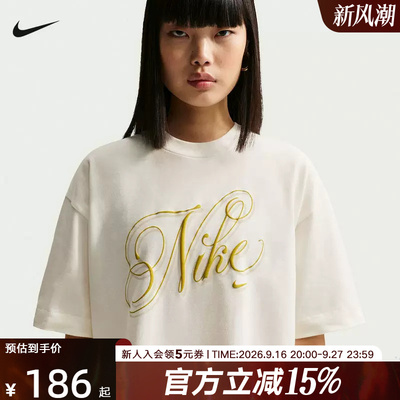NIKE耐克女子运动T恤夏新款LOGO图案宽松透气短袖上衣IH7608-133