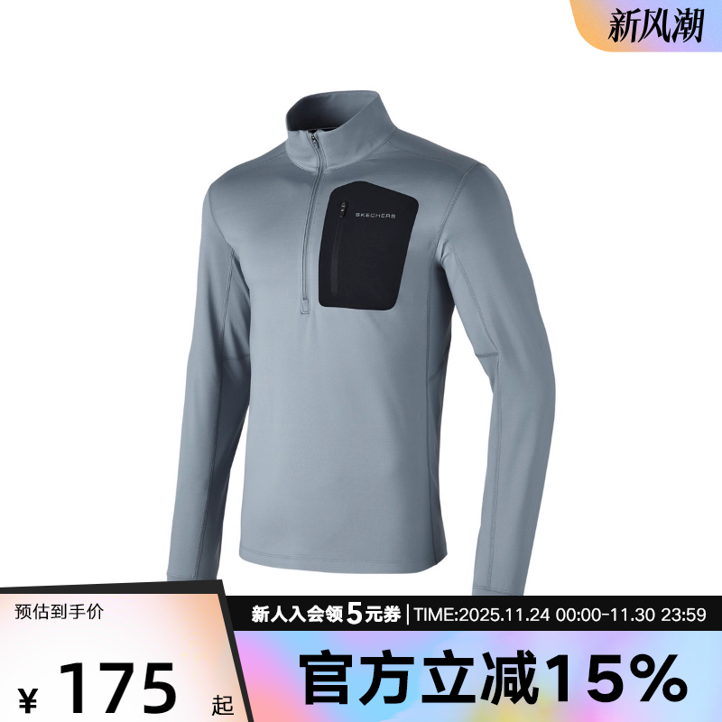 套头卫衣Skechers斯凯奇