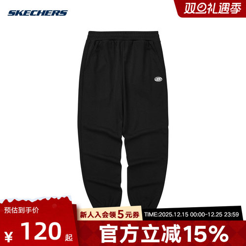 Skechers斯凯奇夏季新款男子阔腿宽松休闲针织长裤 L224M067/0018