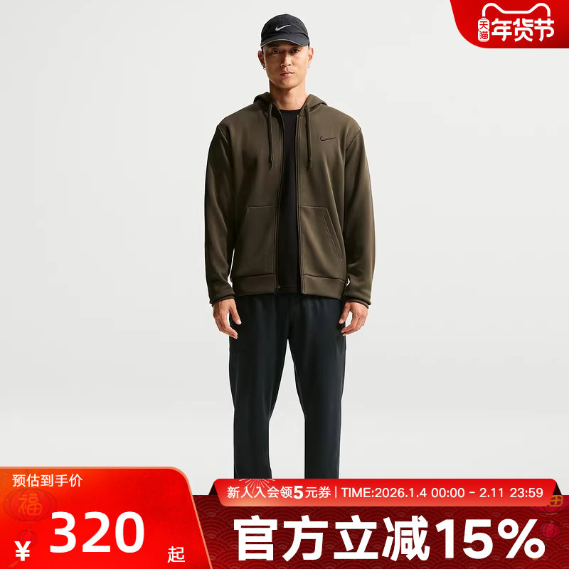 NIKE耐克男裤2026春新款刺绣小标跑步透气速干运动长裤II1