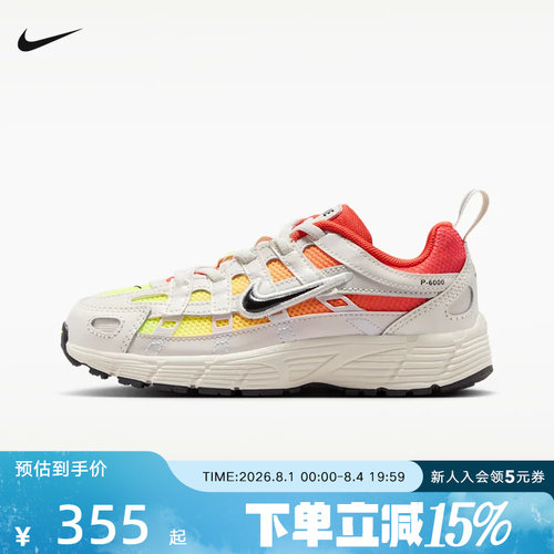 NIKE耐克童鞋新款P6000男女青少年透气跑步运动休闲鞋IO9923-100