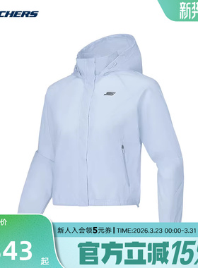 Skechers斯凯奇夏季女装户外休闲运动连帽梭织外套 P225W004/026P
