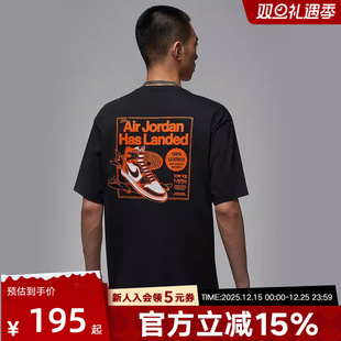 子印花运动休闲T恤HQ8973 JORDAN耐克男子短袖 鞋 新款 010 2025秋季