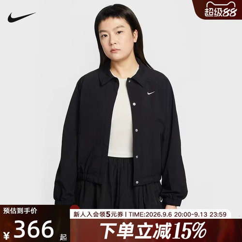 NIKE耐克女子夹克2026春新款跑步训练运动休闲翻领外套IF0213-010