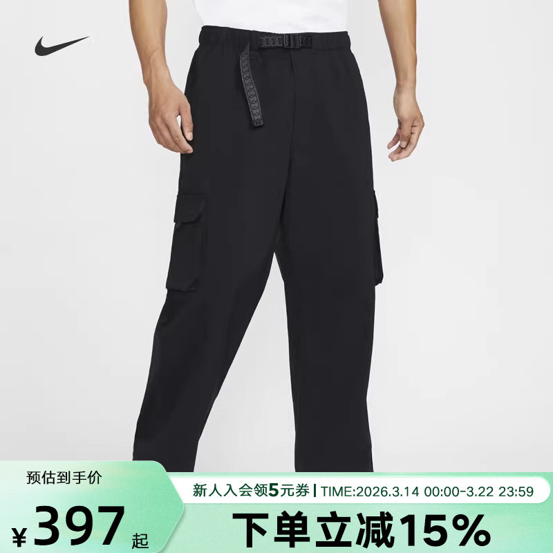 耐克SB男裤春季梭织透气宽松直筒运动长裤多口袋工装裤FV7348