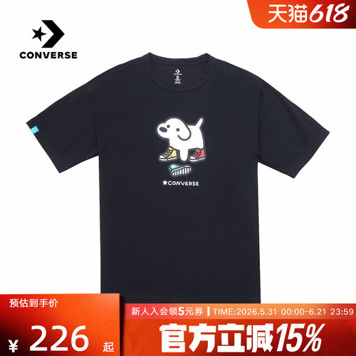 Converse匡威2026夏男女同款时尚圆领运动休闲短袖T恤 UCK177-023
