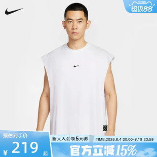 Nike耐克男子秋季新款训练篮球速干印花透气运动背心HV1889-100