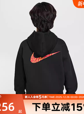 Nike耐克灵蛇迎新年款黑色童装加绒连帽套头衫红包卫衣IB5597-010