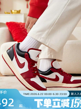 耐克女鞋新年款AJ1 DUNK马年限定红白黑色复古板鞋DC0774 IQ1145