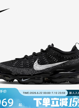 Nike耐克男鞋AIR VAPORMAX FK全掌气垫运动复古跑步鞋DV1678-001