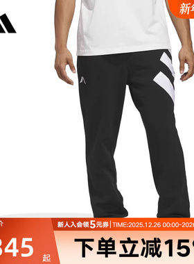 adidas阿迪达斯冬季新款运动休闲经典百搭舒适男针织长裤 JW4295