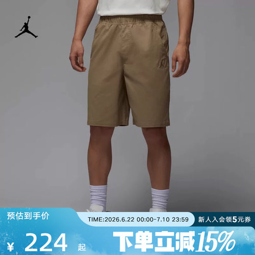 耐克男时尚潮流百搭运动休闲短裤